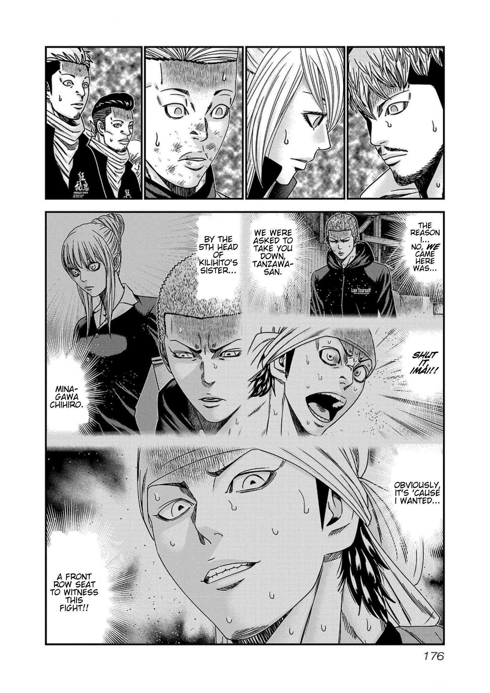 Out (Makoto Mizuta) Chapter 252 10